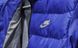 Спортивна куртка Nike Blue