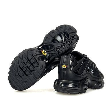 Nike Air Max Plus Black