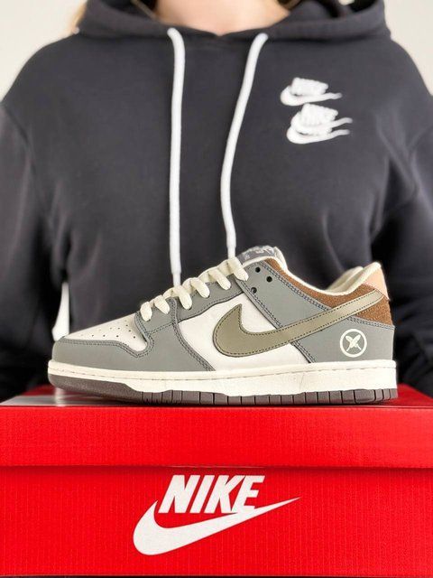 Nike SB Dunk Low x Yuto Horigome Grey White