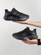 Adidas Adizero Evo SL ATR All Black