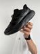Adidas Adizero Evo SL ATR All Black