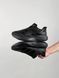 Adidas Adizero Evo SL ATR All Black