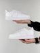 Nike Air Force 1 '07 Triple White