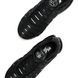 Nike Air Max Plus Black