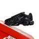 Nike Air Max Plus Black