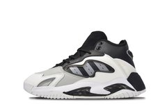 Adidas Streetball WNTR White Black