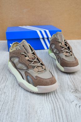 Adidas Streetball Brown