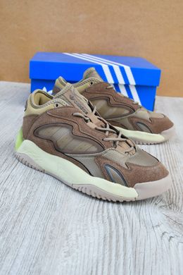 Adidas Streetball Brown