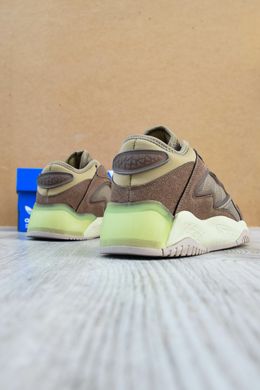 Adidas Streetball Brown