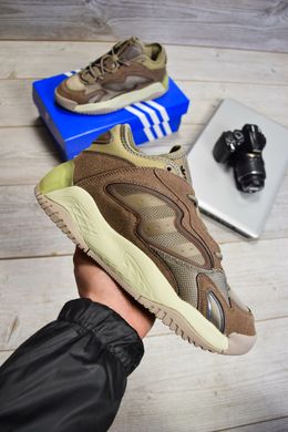 Adidas Streetball Brown