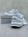 New Balance 2002R Gray