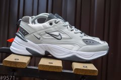 Nike Tekno Gray White