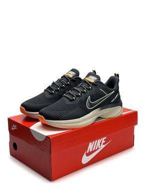 Nike Air Zoom Pegasus Grey Beige