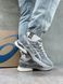 Asics Gel Flux 4 Gray