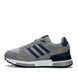 Adidas ZX 750 New Grey Navy