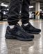 New Balance 1906R WNTR Black
