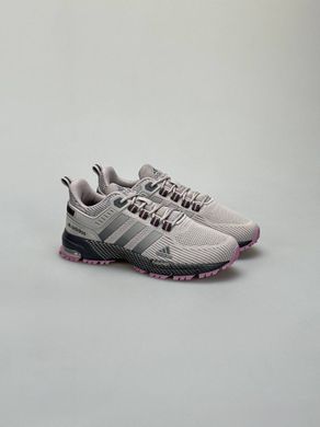 Adidas Marathon Light Grey