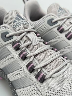 Adidas Marathon Light Grey