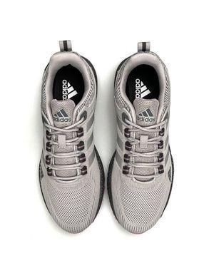 Adidas Marathon Light Grey