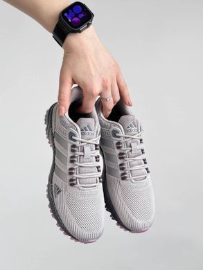 Adidas Marathon Light Grey