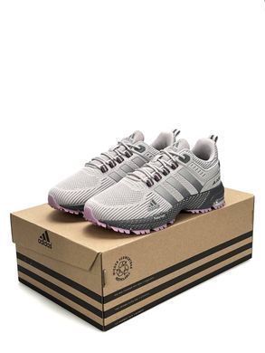 Adidas Marathon Light Grey