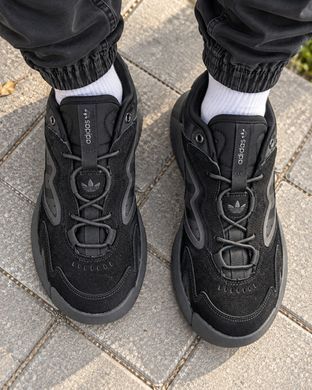 Adidas Streetball Triple Black Suede