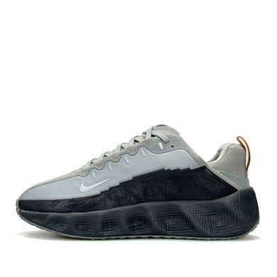 Nike Ava Rover Grey