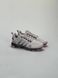Adidas Marathon Light Grey