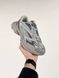 Lacoste L003 Neo Shot Light Grey