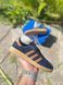 Adidas BRMD Navy