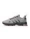 Adidas Marathon Light Grey