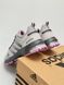 Adidas Marathon Light Grey