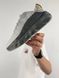 Nike Ava Rover Grey