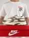 Nike Initiator M GTX Beige Brown