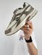 Nike Initiator M GTX Beige Brown