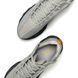 Nike Ava Rover Grey