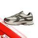 Nike Initiator M GTX Beige Brown