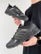 Adidas Terrex Swift R3 Grey Black