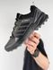 Adidas Terrex Swift R3 Grey Black