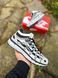 Nike P-6000 Light Gray Black WNTR Fur