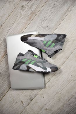 Adidas Streetball Green Gray