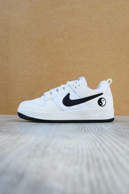 Nike CPFM 1 White