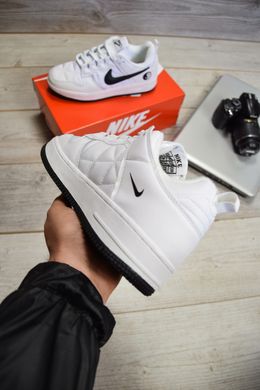 Nike CPFM 1 White