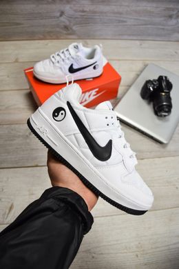 Nike CPFM 1 White