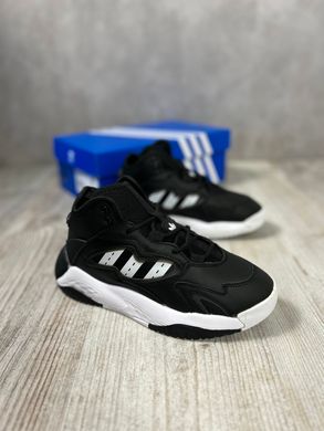 Adidas Streetball WNTR Black White