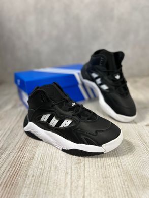 Adidas Streetball WNTR Black White