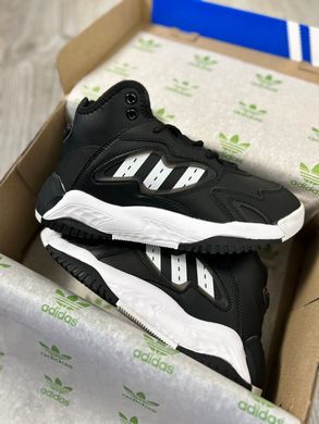 Adidas Streetball WNTR Black White