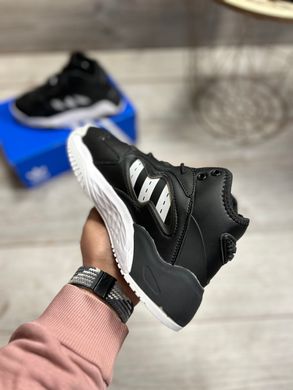 Adidas Streetball WNTR Black White