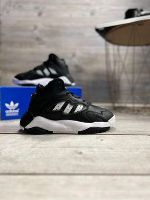 Adidas Streetball WNTR Black White