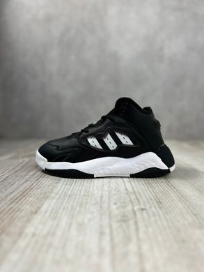 Adidas Streetball WNTR Black White